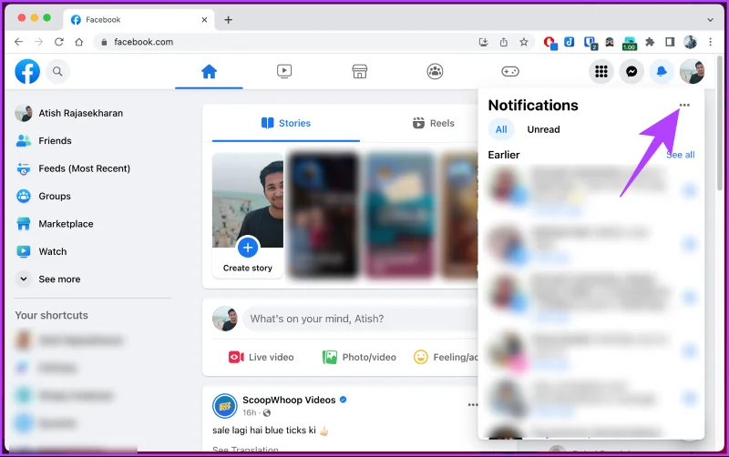 Facebook에서 생일을 끄는 방법