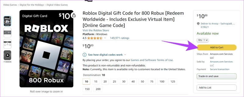 วิธีส่ง Robux ไปยังบัญชีอื่นสำหรับพีซีและมือถือ