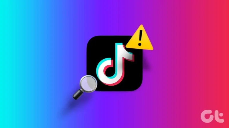 修復 TikTok 搜尋不起作用的 9 種方法