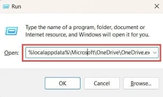 OneDrive 오류 코드 0x8004de88 수정 방법