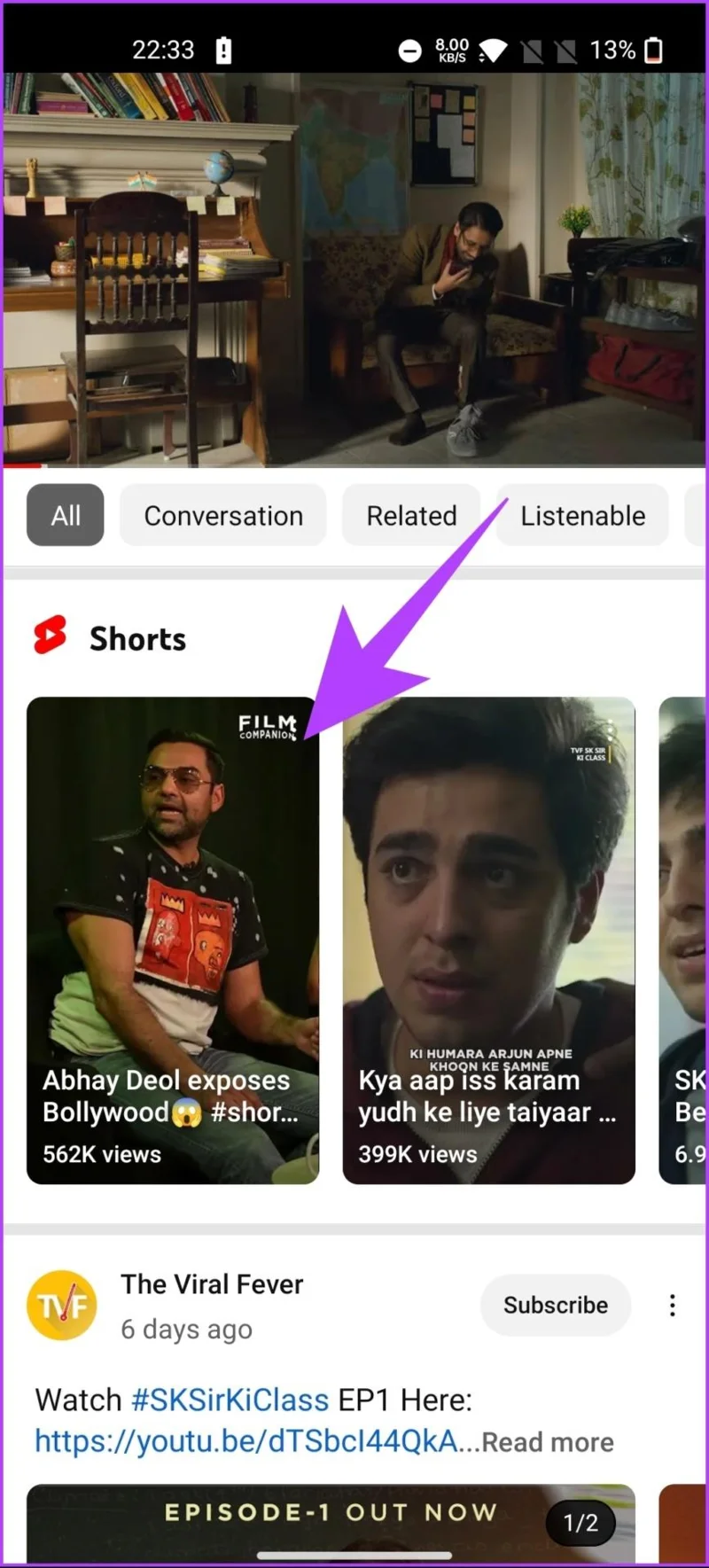Comment désactiver les courts métrages YouTube&nbsp;: 8 meilleures méthodes