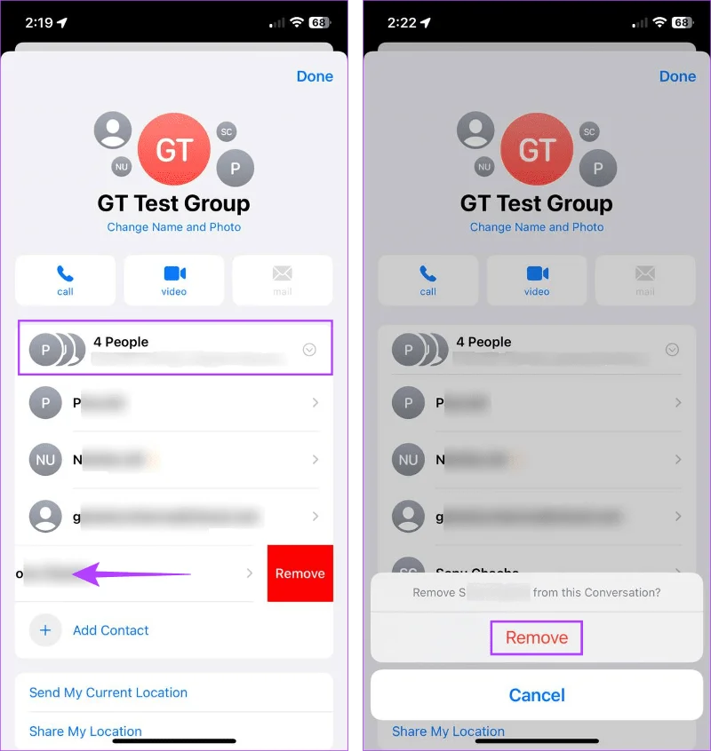 iPhone 및 iPad에서 iMessage 그룹 채팅을 사용하는 방법