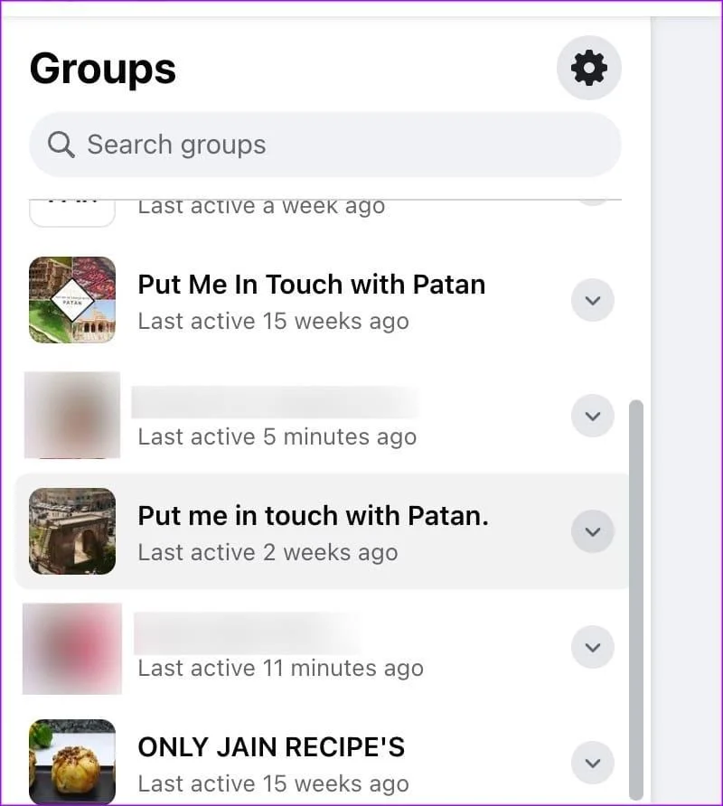 Facebook 프로필을 스토킹하는 사람이 누구인지 확인하는 방법