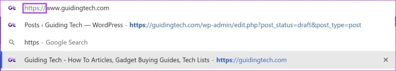 HTTPS サイトの表示