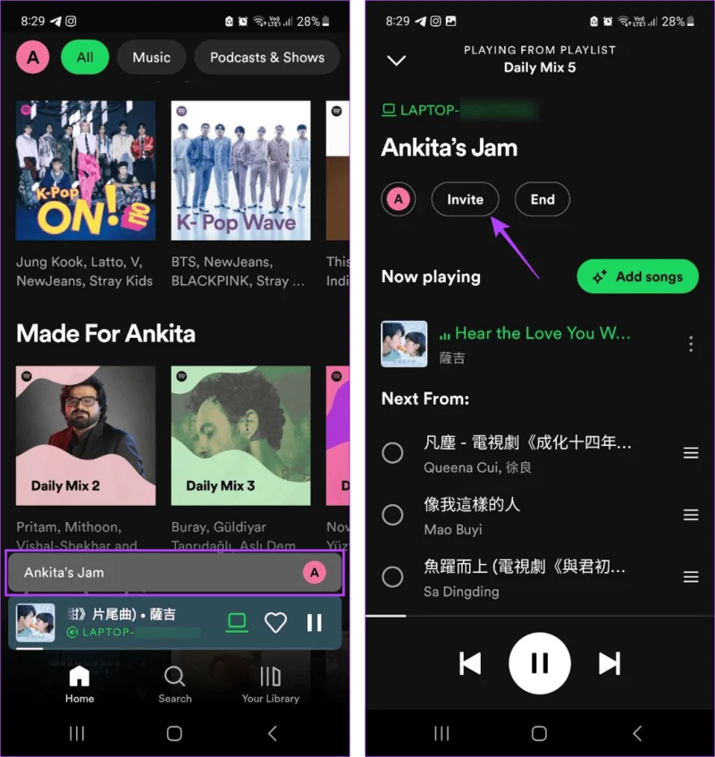 10 sposobów na naprawę Spotify Jam nie działa lub jest niedostępny