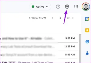 Gmail ですべてのプロモーションを削除する方法