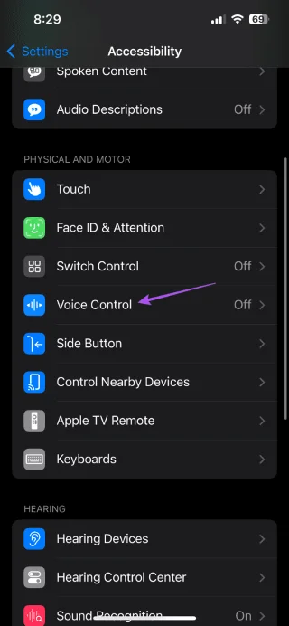 Hoe u de iPhone kunt ontgrendelen met uw stem