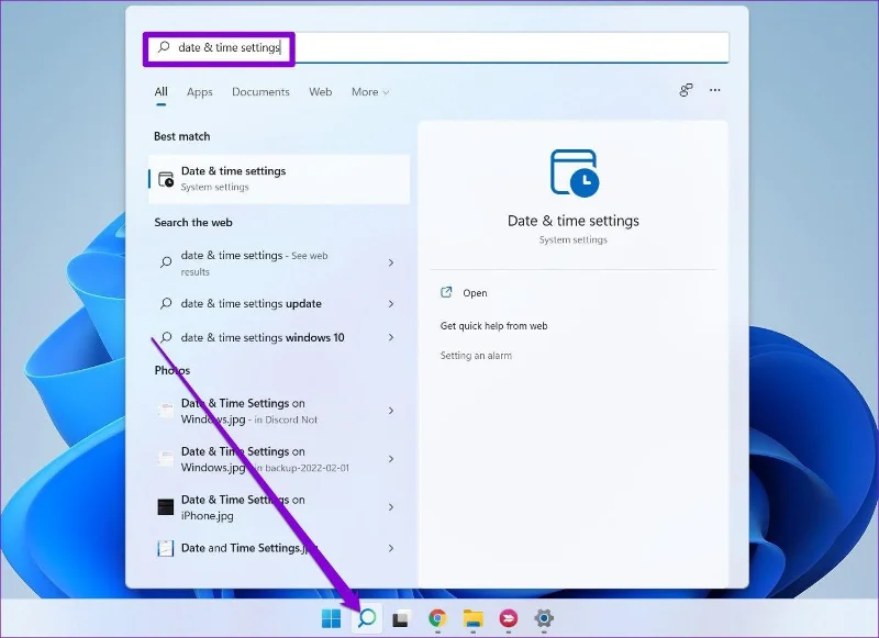 Configuración de servidor de hora en Windows 11