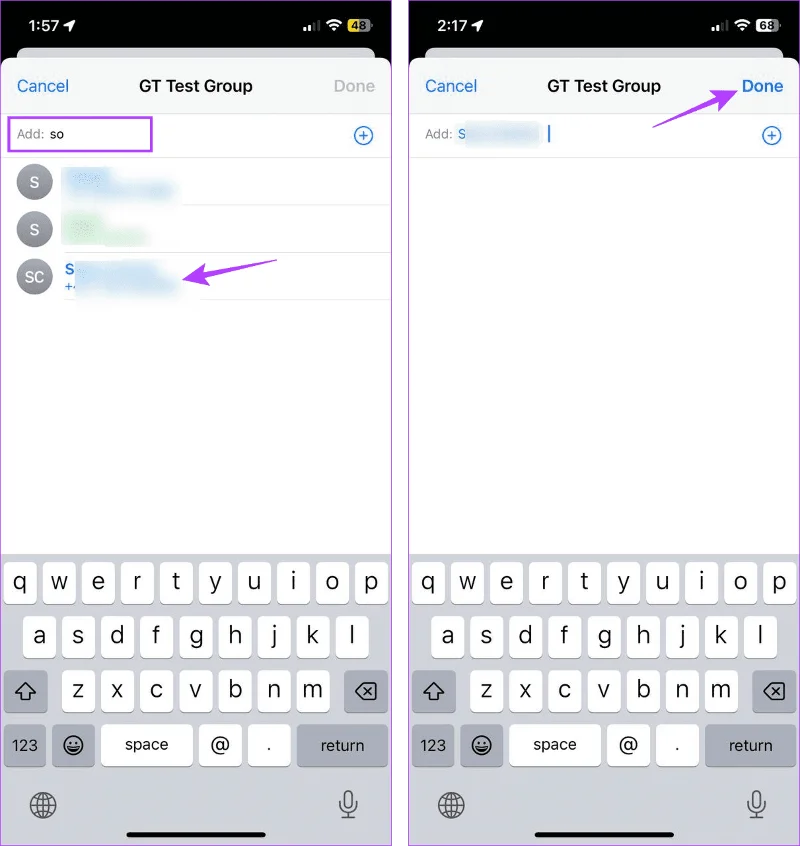 iPhone 및 iPad에서 iMessage 그룹 채팅을 사용하는 방법