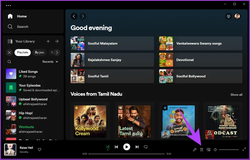 Comment effacer votre historique d'écoute Spotify sur ordinateur et mobile