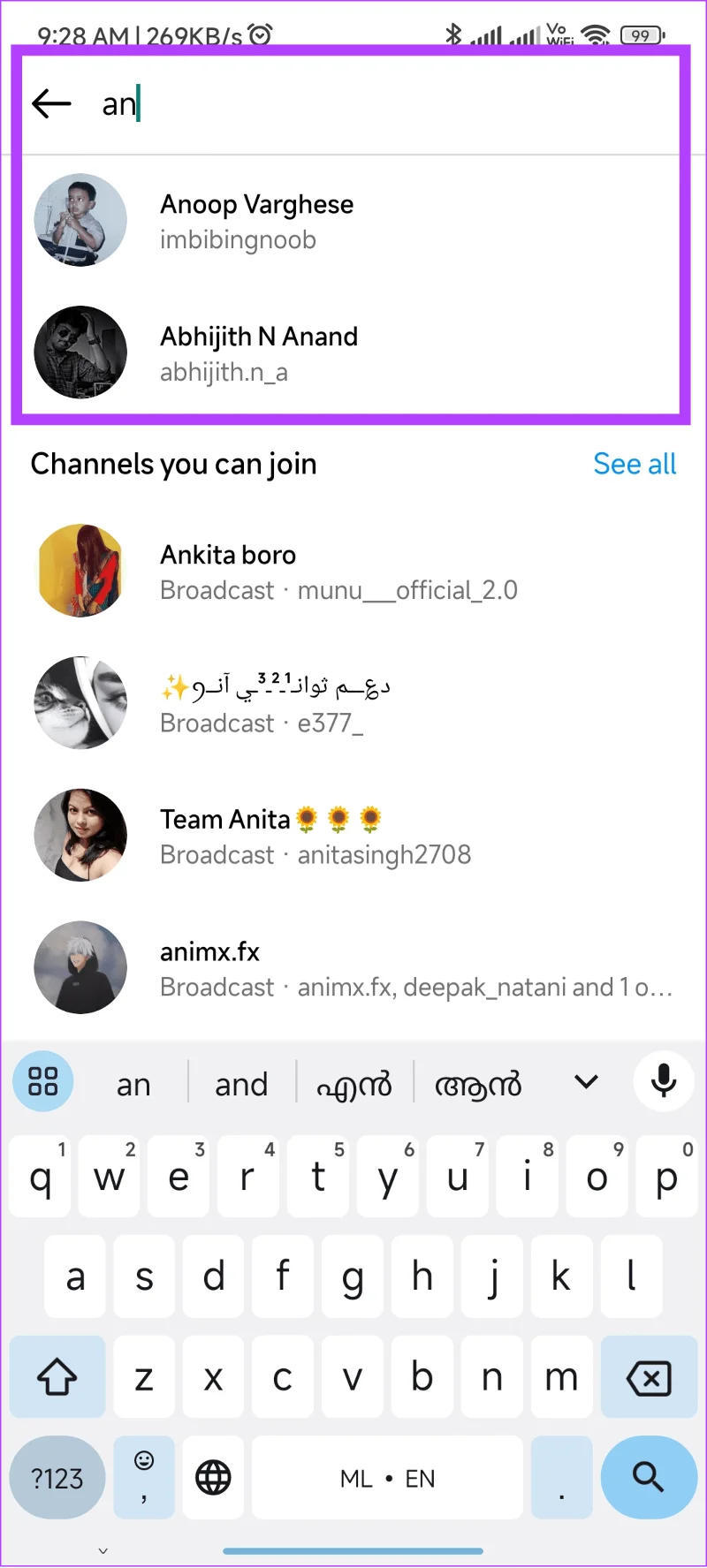 Pouvez-vous envoyer un message à un compte privé sur Instagram