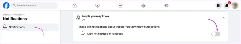 Facebook이 다른 사람에게 나를 추천하는 것을 중지하는 방법