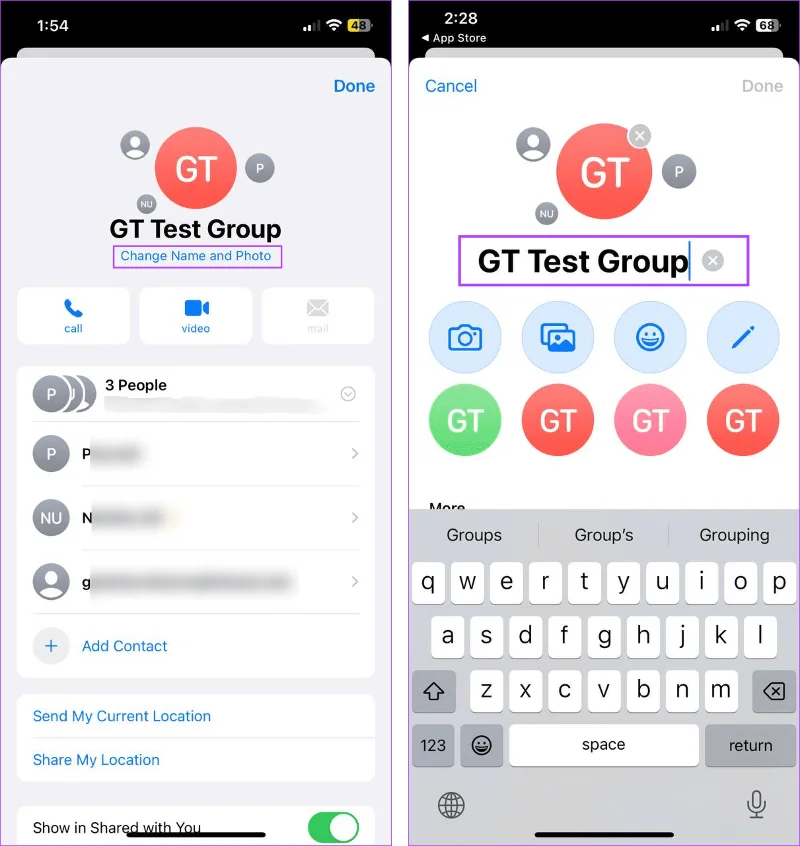 iPhone 및 iPad에서 iMessage 그룹 채팅을 사용하는 방법