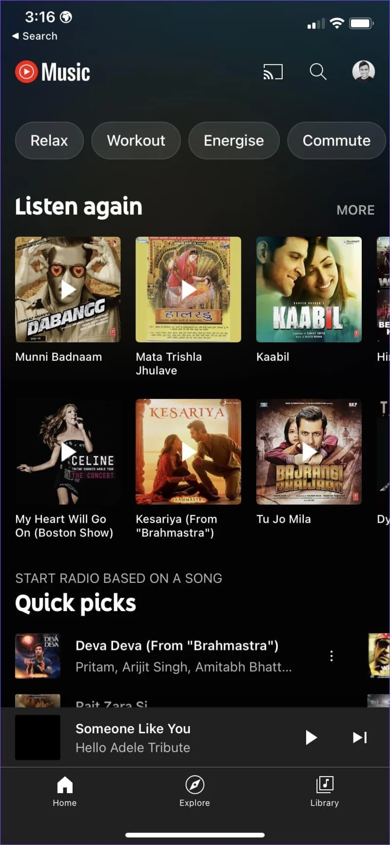 Comment lire de la musique YouTube sur HomePod