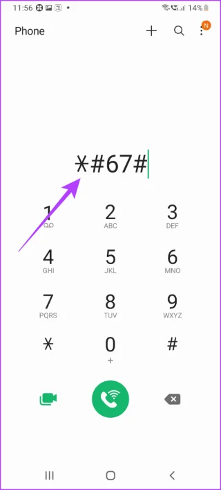 7 modi per sapere se il tuo telefono è sotto controllo