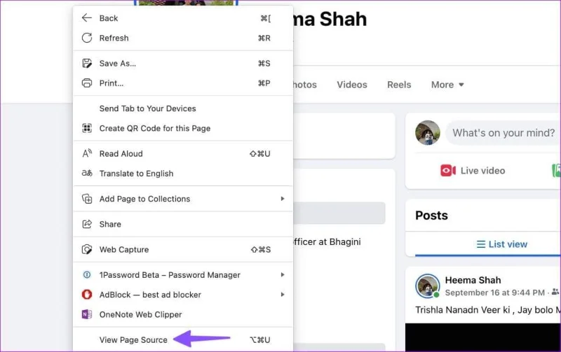 Facebook 프로필을 스토킹하는 사람이 누구인지 확인하는 방법