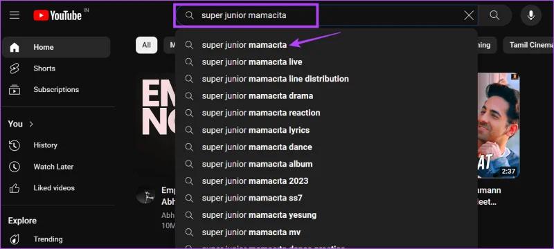 Qu'est-ce que le mode ambiant de YouTube et que fait-il