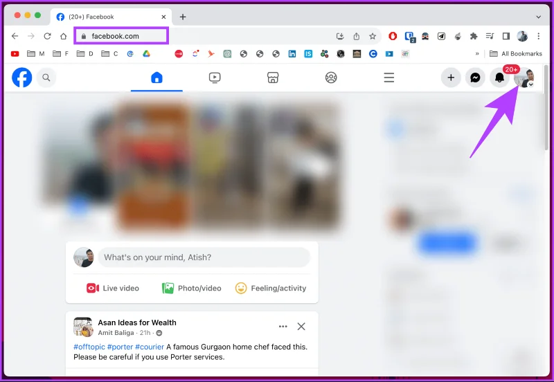 Come risolvere l'errore "Nessun dato disponibile" di Facebook su desktop e dispositivi mobili