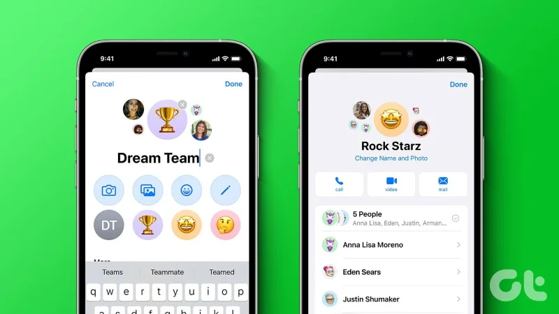 iPhone 및 iPad에서 iMessage 그룹 채팅을 사용하는 방법