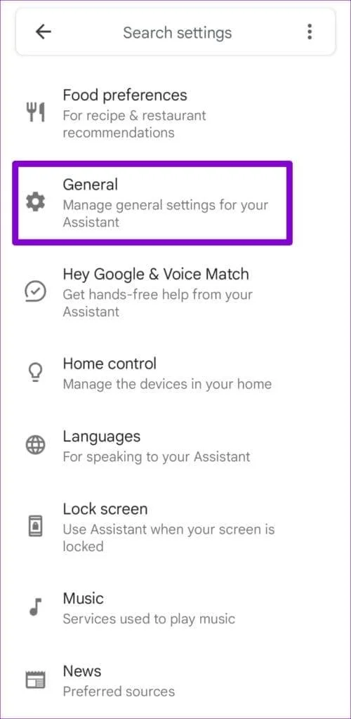5 طرق لإصلاح مشكلة عدم عمل Bixby على هواتف Samsung Galaxy