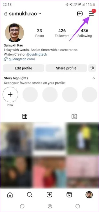 Instagram에서 활성 상태를 끄는 방법