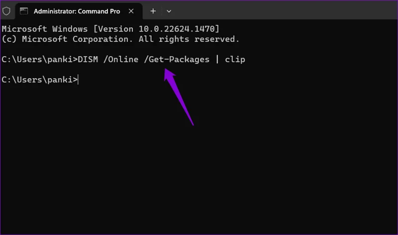 Las cinco soluciones principales para el error "No todas las actualizaciones se desinstalaron correctamente" en Windows