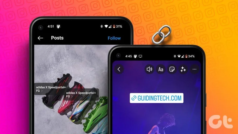 Comment ajouter un lien vers l'histoire et les publications Instagram