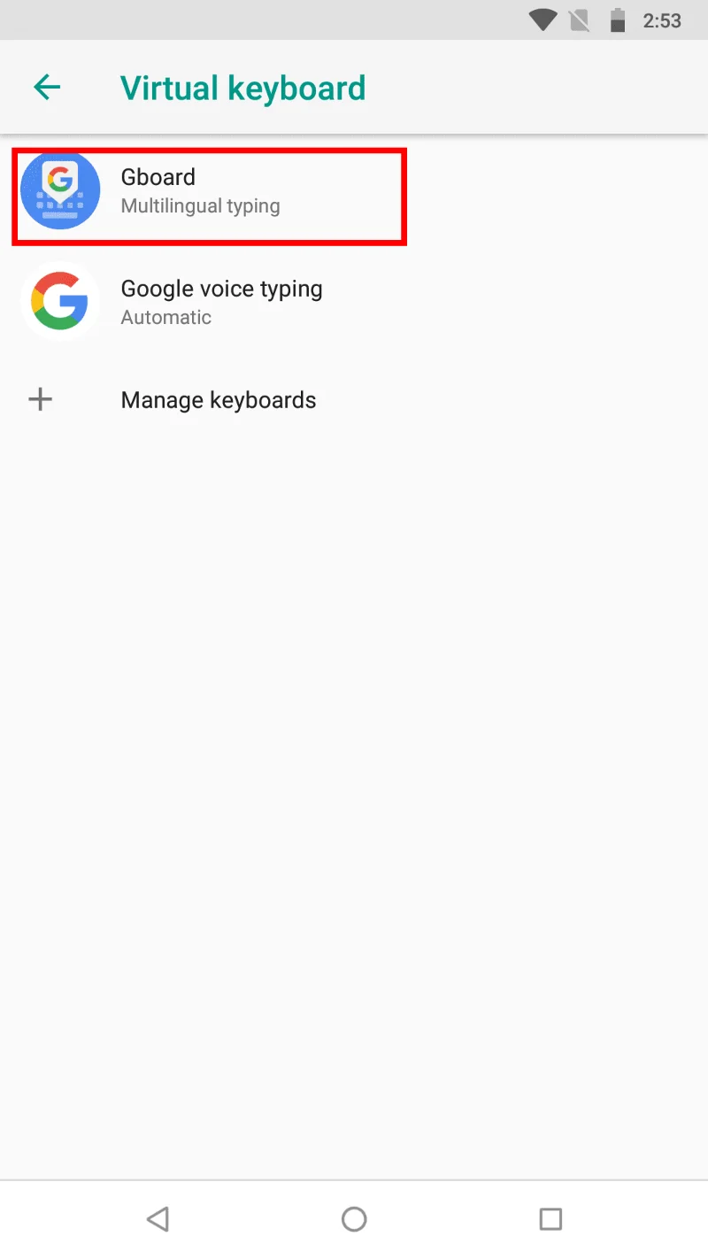 Android: 自動修正を簡単に無効にする方法