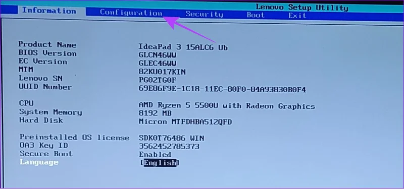 UMA 프레임 버퍼 크기 설정