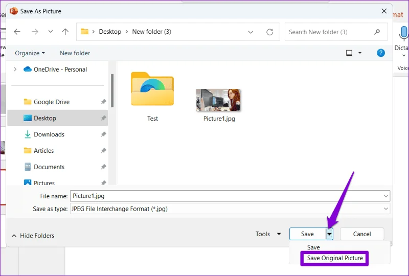 3 أفضل الطرق لاستخراج الصور من عرض PowerPoint التقديمي