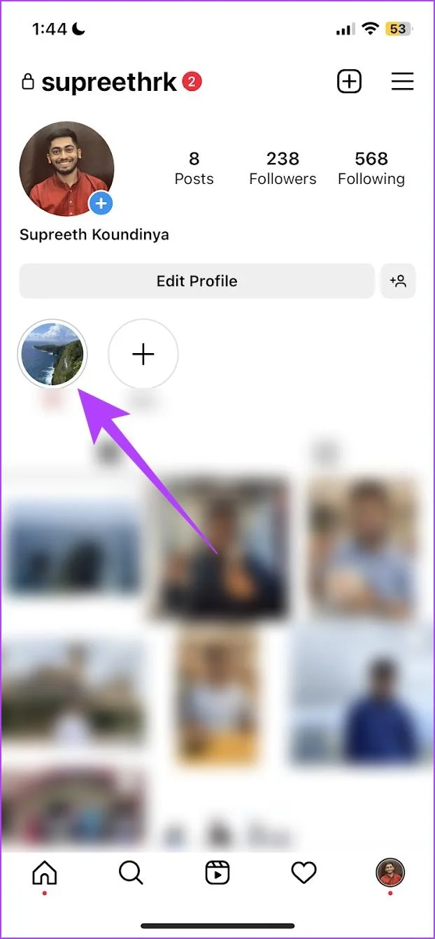 Comment supprimer une histoire sur Instagram et que faire si vous ne parvenez pas à la supprimer