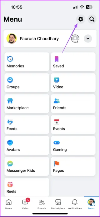 Comment supprimer l'historique de surveillance Facebook sur mobile et ordinateur de bureau