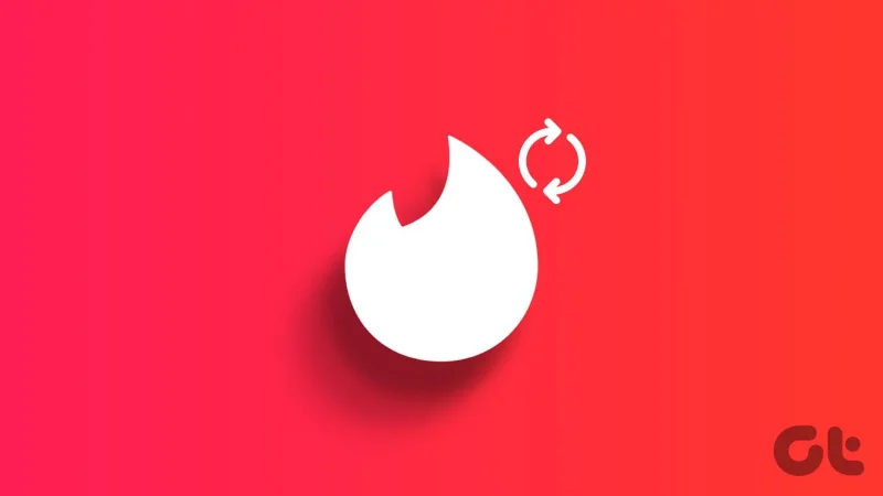 Tinderアカウント、いいね、スワイプ、マッチをリセットする方法