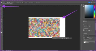 3 façons détendre les images (ou larrière-plan) dans Adobe Photoshop
