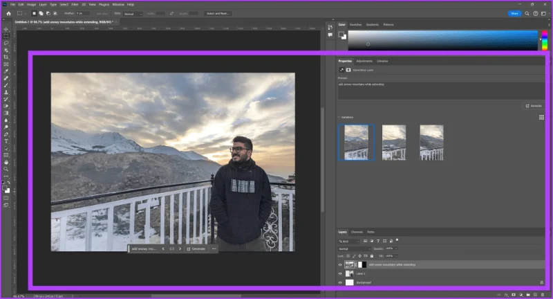 3 façons d'étendre les images (ou l'arrière-plan) dans Adobe Photoshop