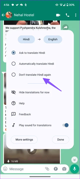 Comment empêcher Google Translate dapparaître dans les applications