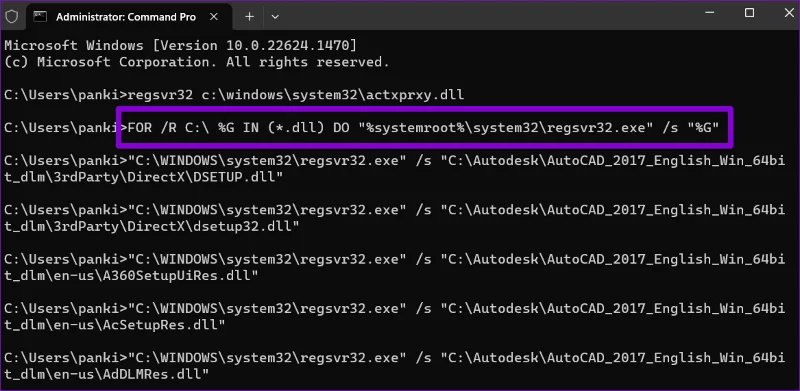 5 formas de solucionar el error "No se admite dicha interfaz" en Windows 11
