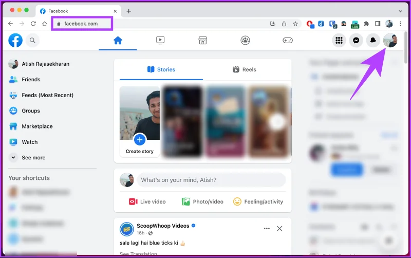 Facebook에서 생일을 끄는 방법