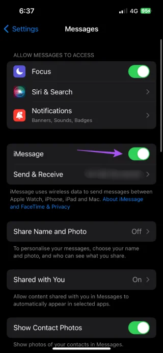 iMessage 활성화