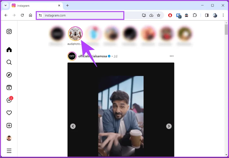 Come condividere (ripubblicare) la storia di qualcun altro su Instagram