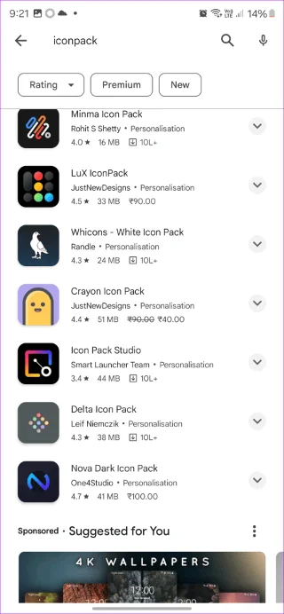 Gli 11 migliori suggerimenti per personalizzare la schermata iniziale sul Samsung Galaxy serie S24