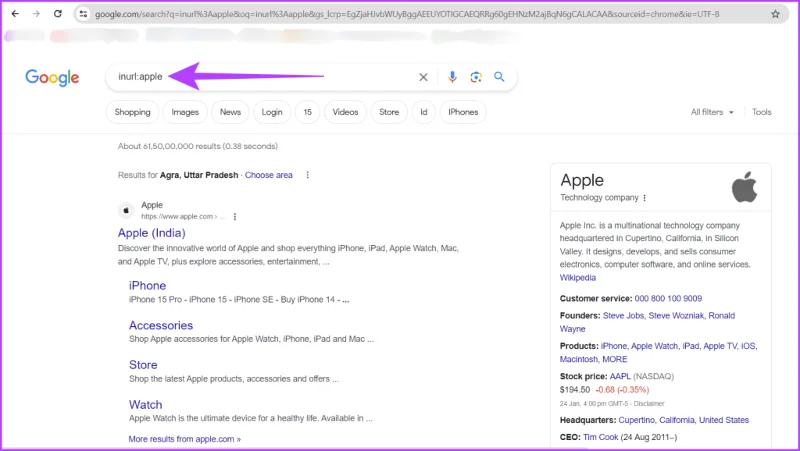 O que é pesquisar no Google ou digitar um URL