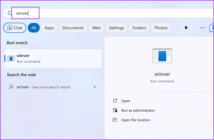 Verificación de la versión de Windows