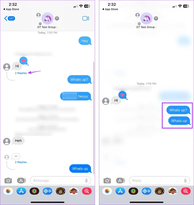 iPhone 및 iPad에서 iMessage 그룹 채팅을 사용하는 방법