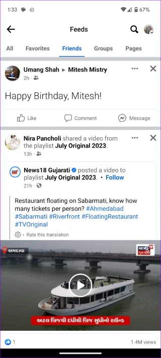 I 4 modi principali per risolvere Facebook che non mostra i post degli amici