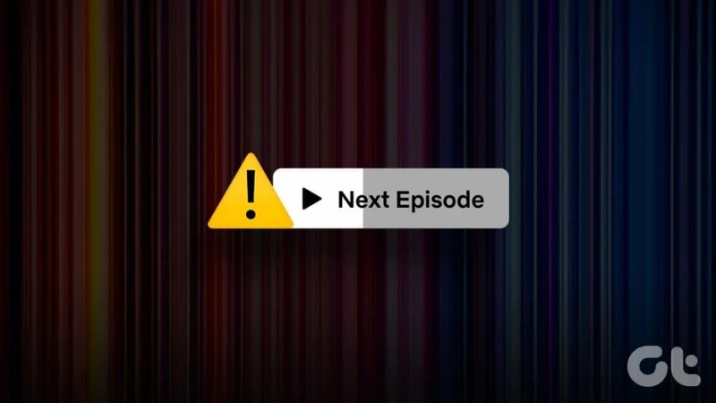 7 migliori soluzioni per Netflix che non riproduce l'episodio successivo