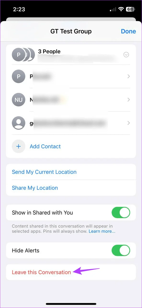 iPhone 및 iPad에서 iMessage 그룹 채팅을 사용하는 방법