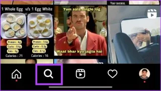 Hoe Instagram Explore-pagina op Android en iPhone te resetten