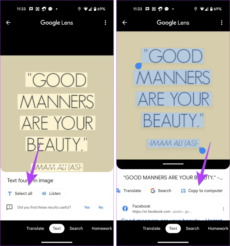 3 manieren om Google Lens te gebruiken om tekst uit een afbeelding te kopiëren