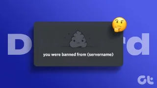 Come bannare o sbloccare qualcuno su Discord